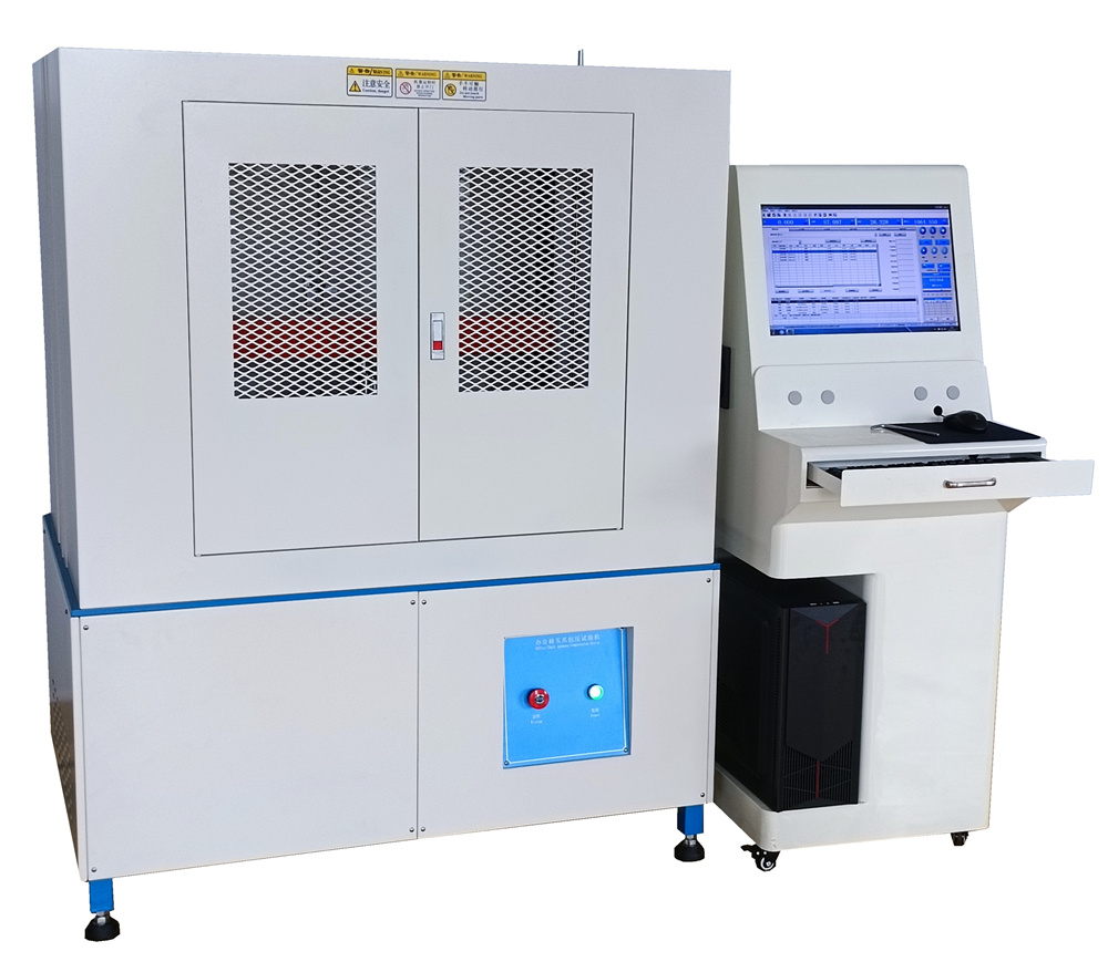 办公椅五爪抗压试验机